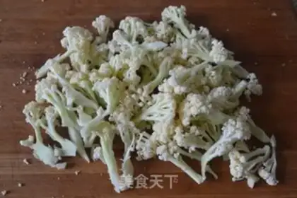 Make Ice and peppers step 1