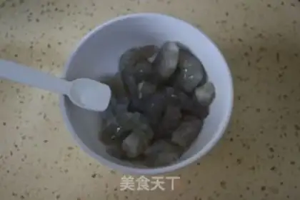 Make Fish, shrimp, eggplant step 2