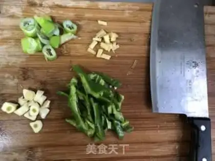 Make Paprika dry step 1