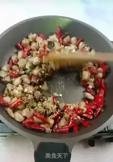 Make Spicy porridge step 9