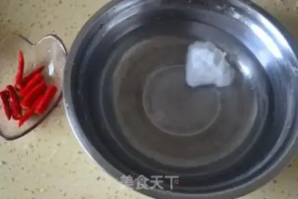Make Ice and peppers step 2