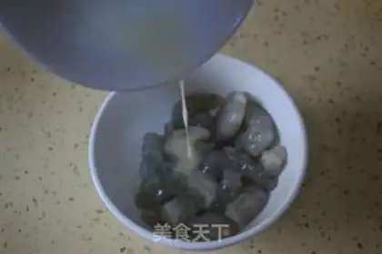Make Fish, shrimp, eggplant step 3