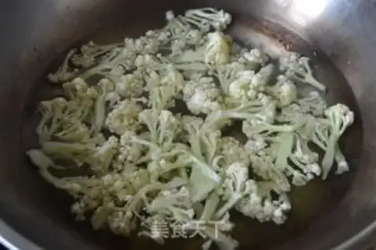 Make Ice and peppers step 3