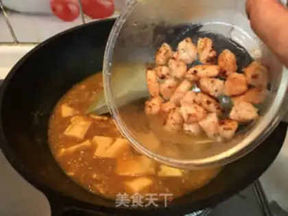 Make Curry shrimp tofu step 6