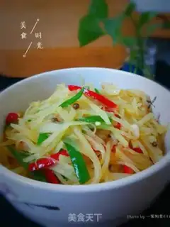 Make Twin pepper potatoes step 7