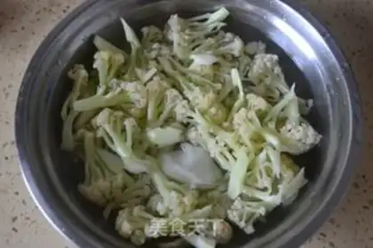Make Ice and peppers step 4