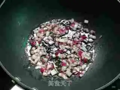 Make ♪ Powdered rice ♪ step 7