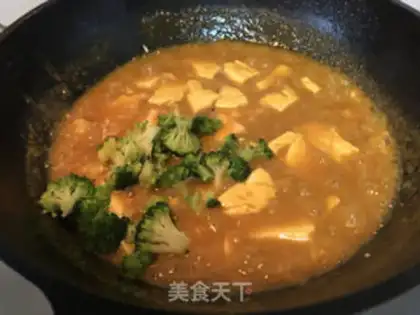 Make Curry shrimp tofu step 7