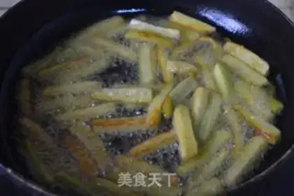 Make Fish, shrimp, eggplant step 5