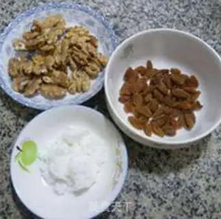 Make The raisin walnuts, the rice step 2