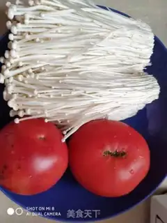 Make Mushroom tomato soup step 0