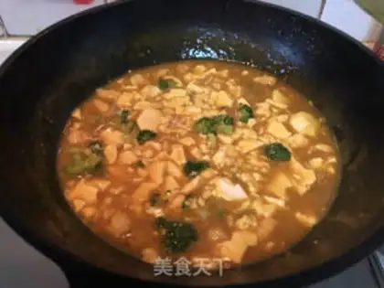 Make Curry shrimp tofu step 8