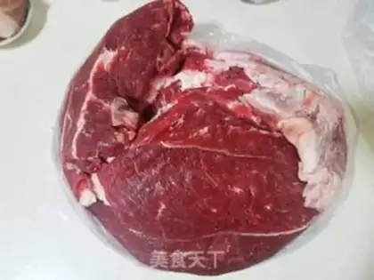 Make Beef jerky step 0