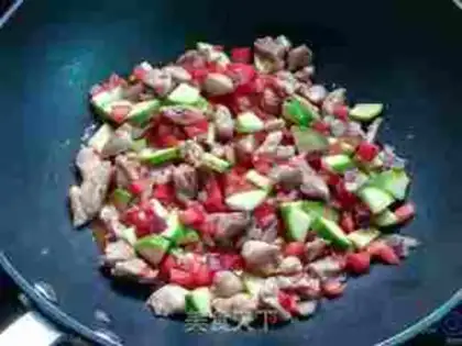 Make ♪ Powdered rice ♪ step 9