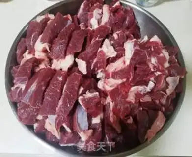 Make Beef jerky step 1