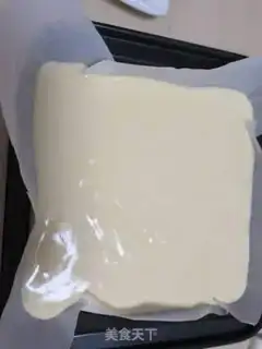 Make Yogurt cotton cake step 9