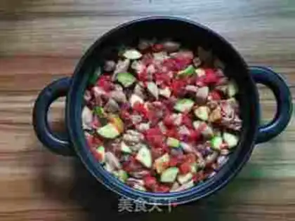 Make ♪ Powdered rice ♪ step 10