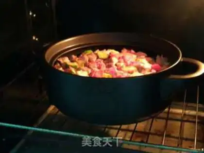 Make ♪ Powdered rice ♪ step 11