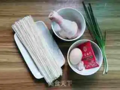 Make Chicken noodle step 0