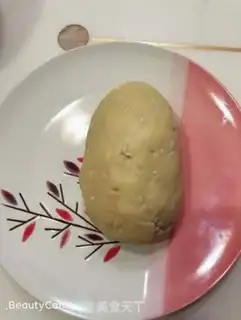 Make Peanut soufflé step 3