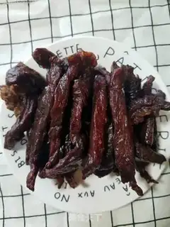 Make Beef jerky step 6