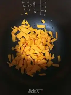 Make Milk buns step 0