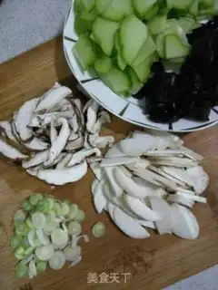 Make Twin mushrooms, fried foff step 3