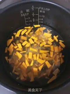 Make Porridge step 3