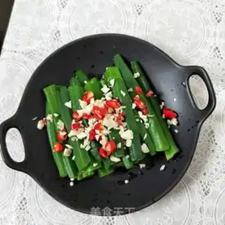 Make Juice and acne step 7