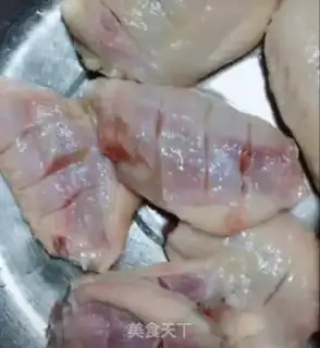 Make Roasted chicken wings step 0