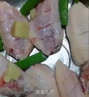 Make Roasted chicken wings step 1