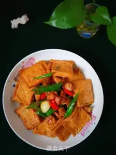 Make Five flowers and tofu step 0