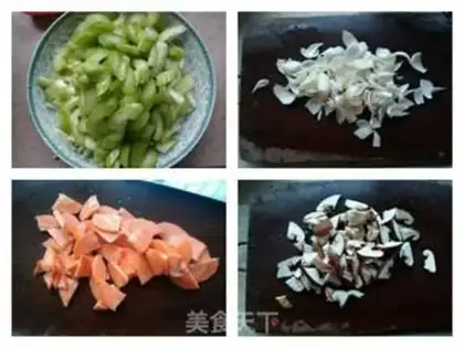 Make Fries step 1