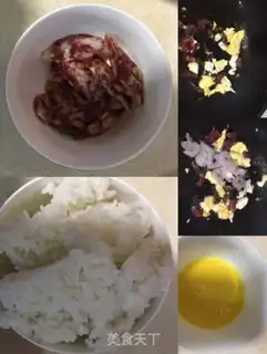 Make Three fresh fried rice step 0
