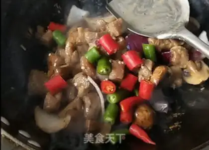 Make Mushroom roast beef step 12