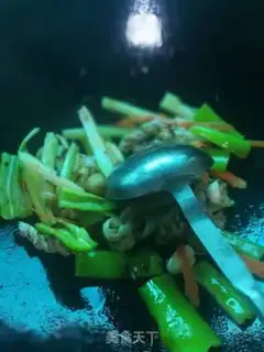 Make It