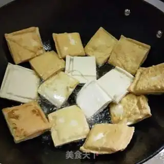 Make Five flowers and tofu step 3