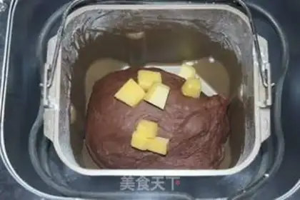 Make Coco step 1