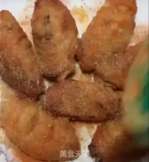 Make Roasted chicken wings step 7