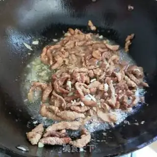 Make Onion fried meat step 6