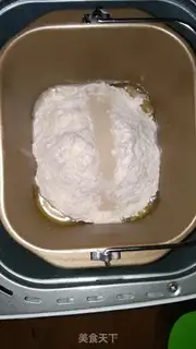 Make Coconut toast step 0