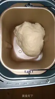 Make Coconut toast step 1
