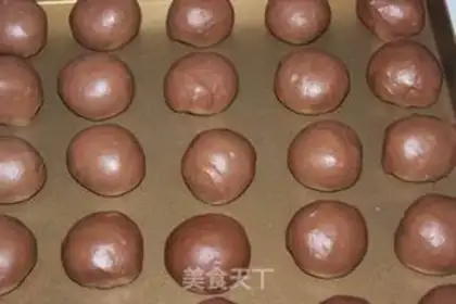 Make Coco step 3