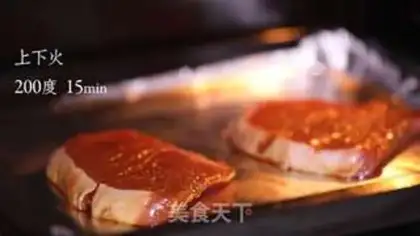 Make Tasty Chinese pork chops step 2