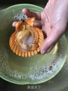 Make Spam fan step 0