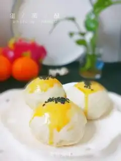 Make Five flowers and tofu step 9