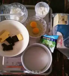 Make Brownie cheesecake step 0