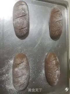 Make Coco walnut cranberry step 7