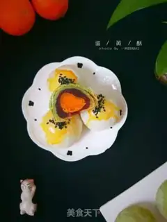 Make Souffle step 1