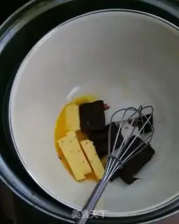 Make Brownie cheesecake step 1